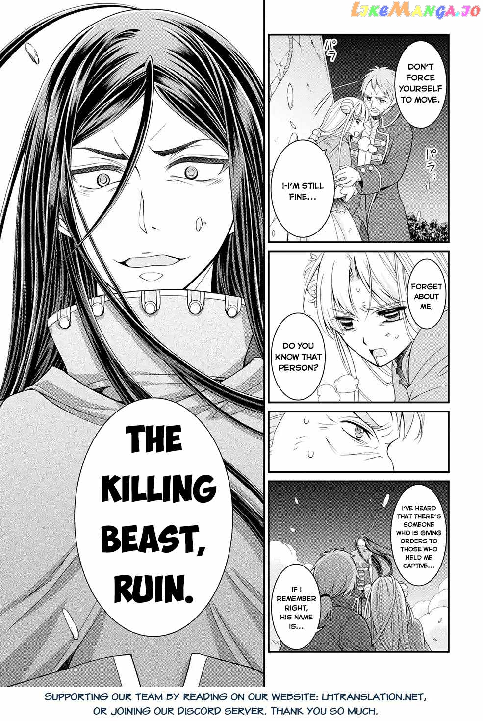 The Strongest Brave Man Of The Black Wizard chapter 46 - page 32