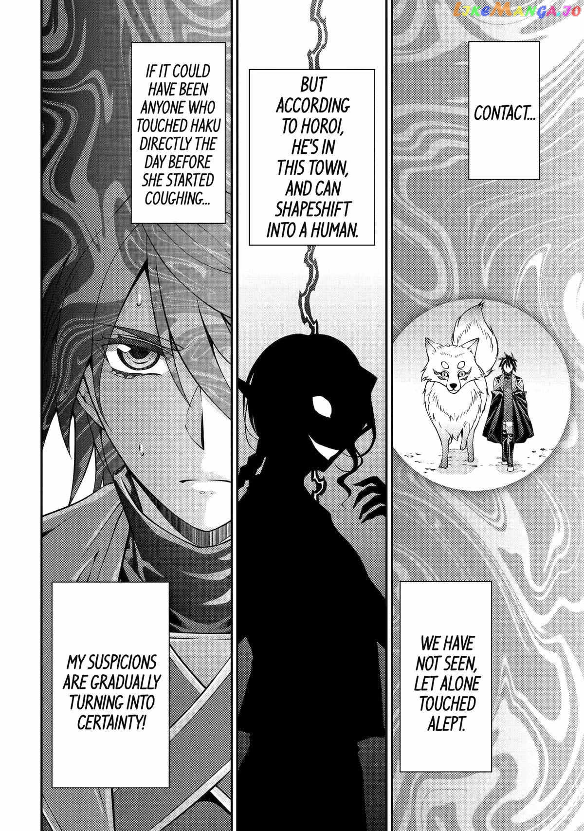 The Strongest Brave Man Of The Black Wizard chapter 72 - page 10