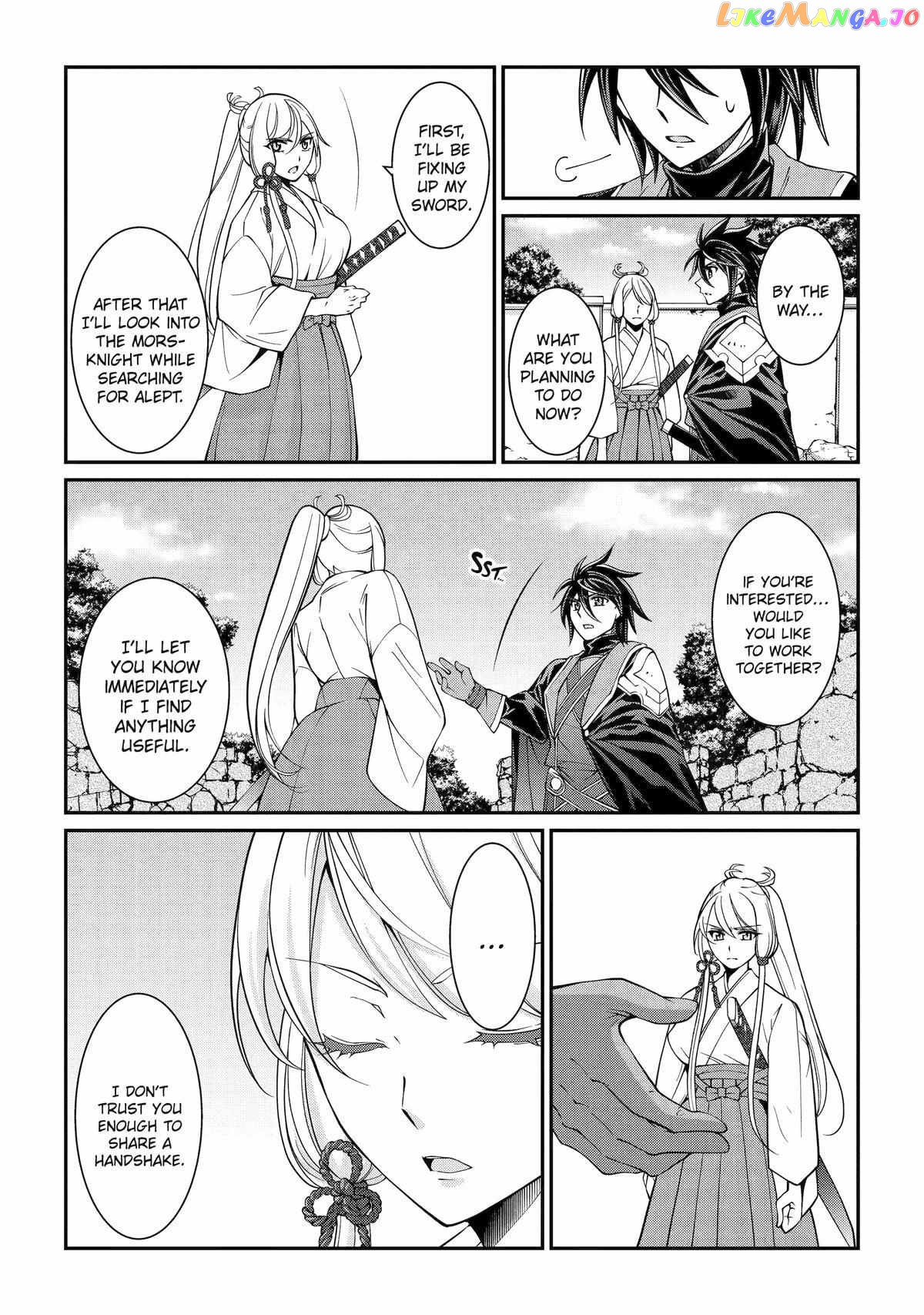 The Strongest Brave Man Of The Black Wizard chapter 72 - page 11