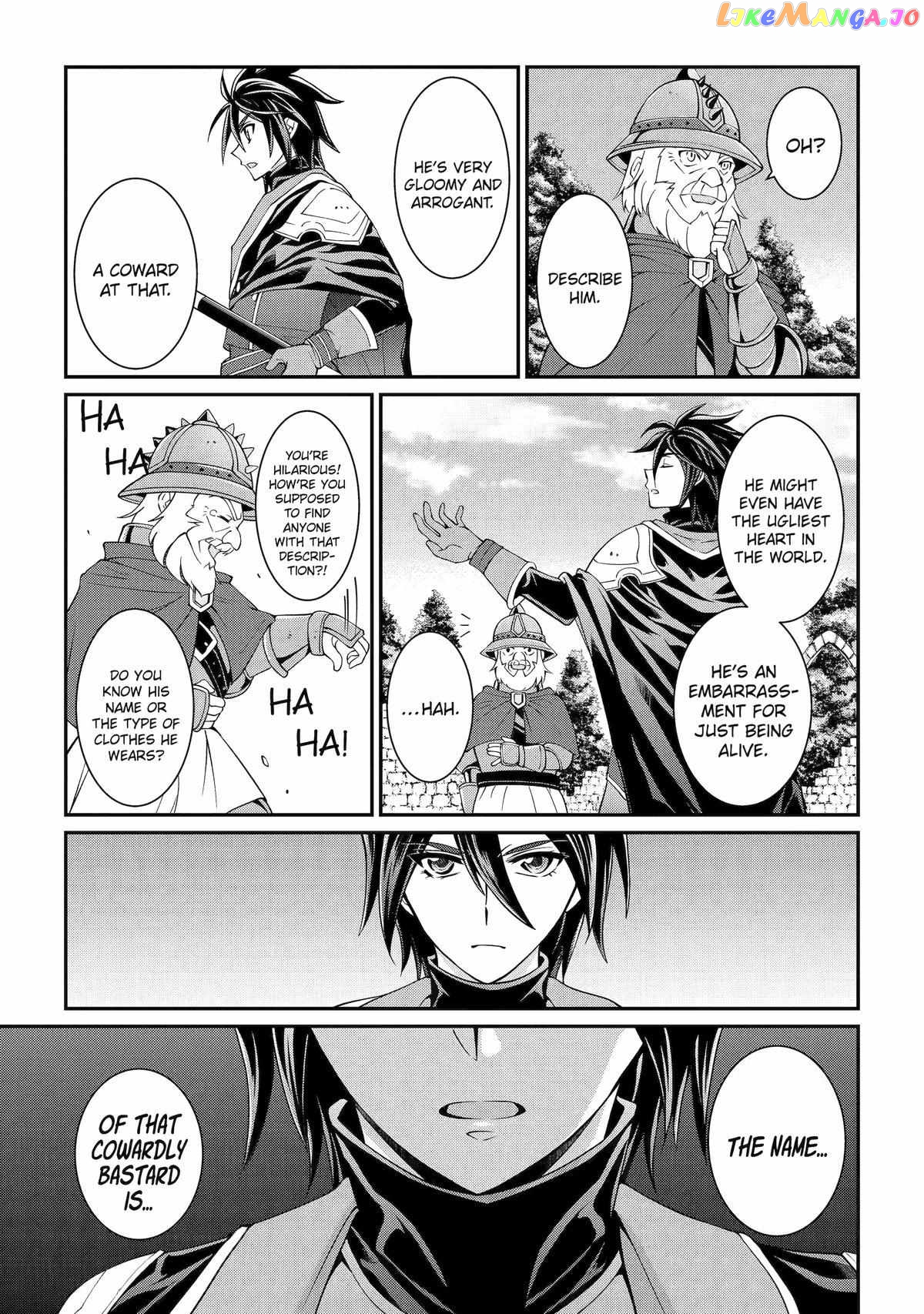 The Strongest Brave Man Of The Black Wizard chapter 72 - page 17