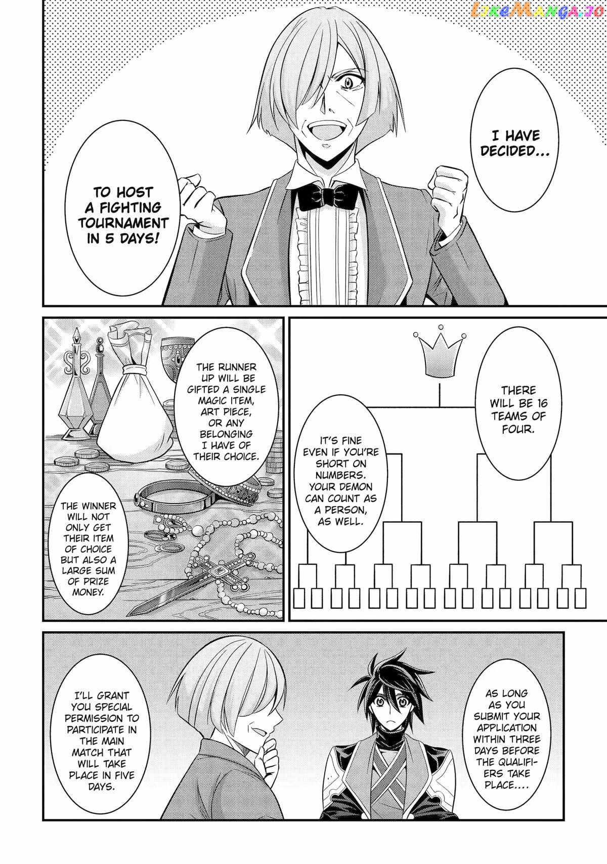 The Strongest Brave Man Of The Black Wizard chapter 72 - page 28