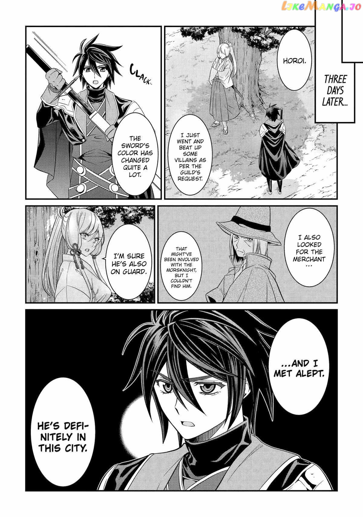 The Strongest Brave Man Of The Black Wizard chapter 72 - page 30