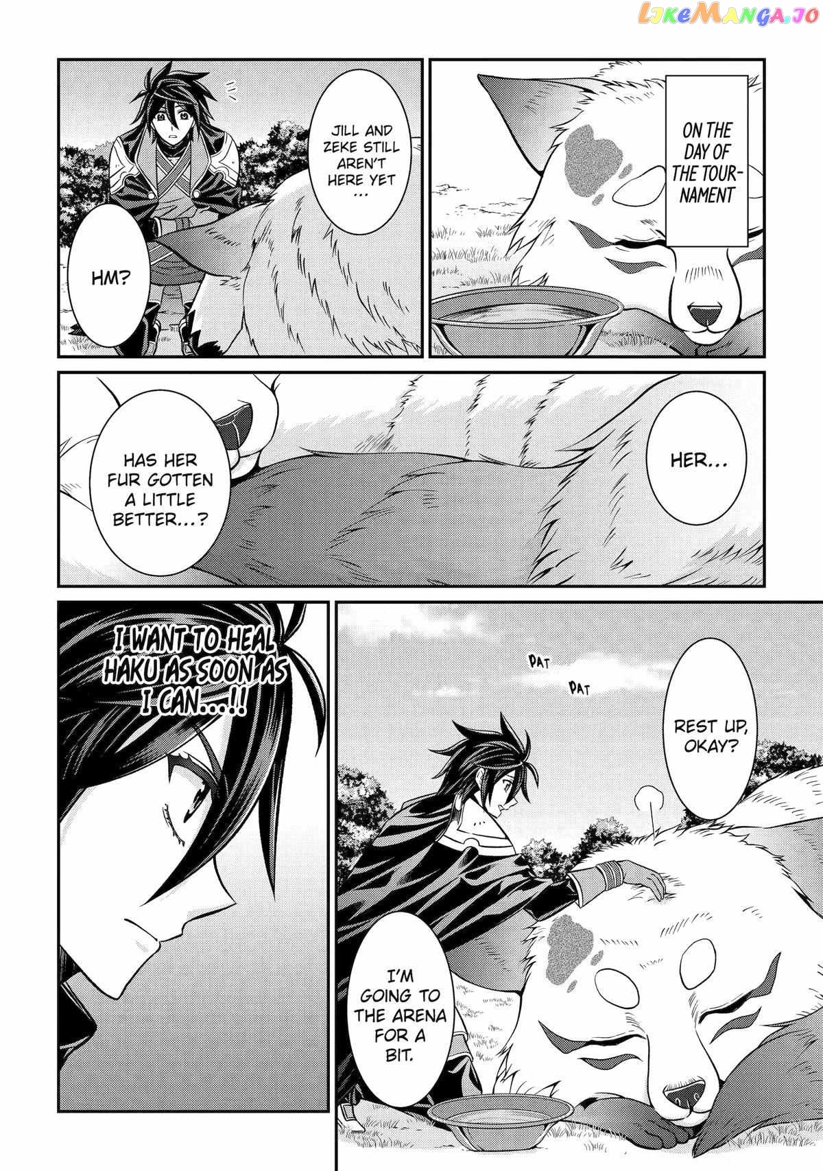 The Strongest Brave Man Of The Black Wizard chapter 72 - page 32