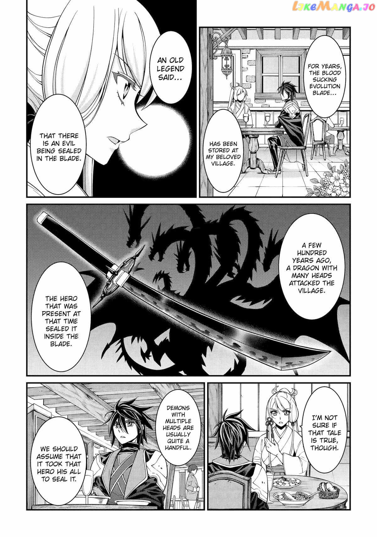 The Strongest Brave Man Of The Black Wizard chapter 72 - page 4