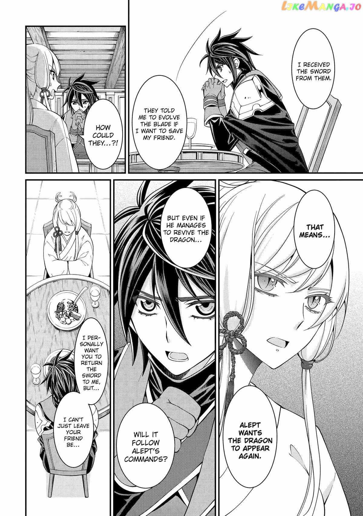 The Strongest Brave Man Of The Black Wizard chapter 72 - page 6