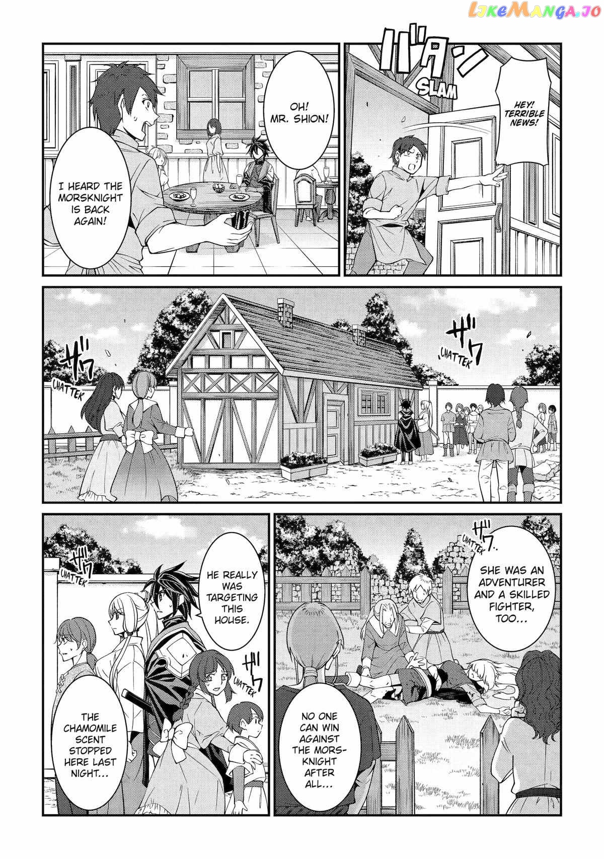 The Strongest Brave Man Of The Black Wizard chapter 72 - page 7