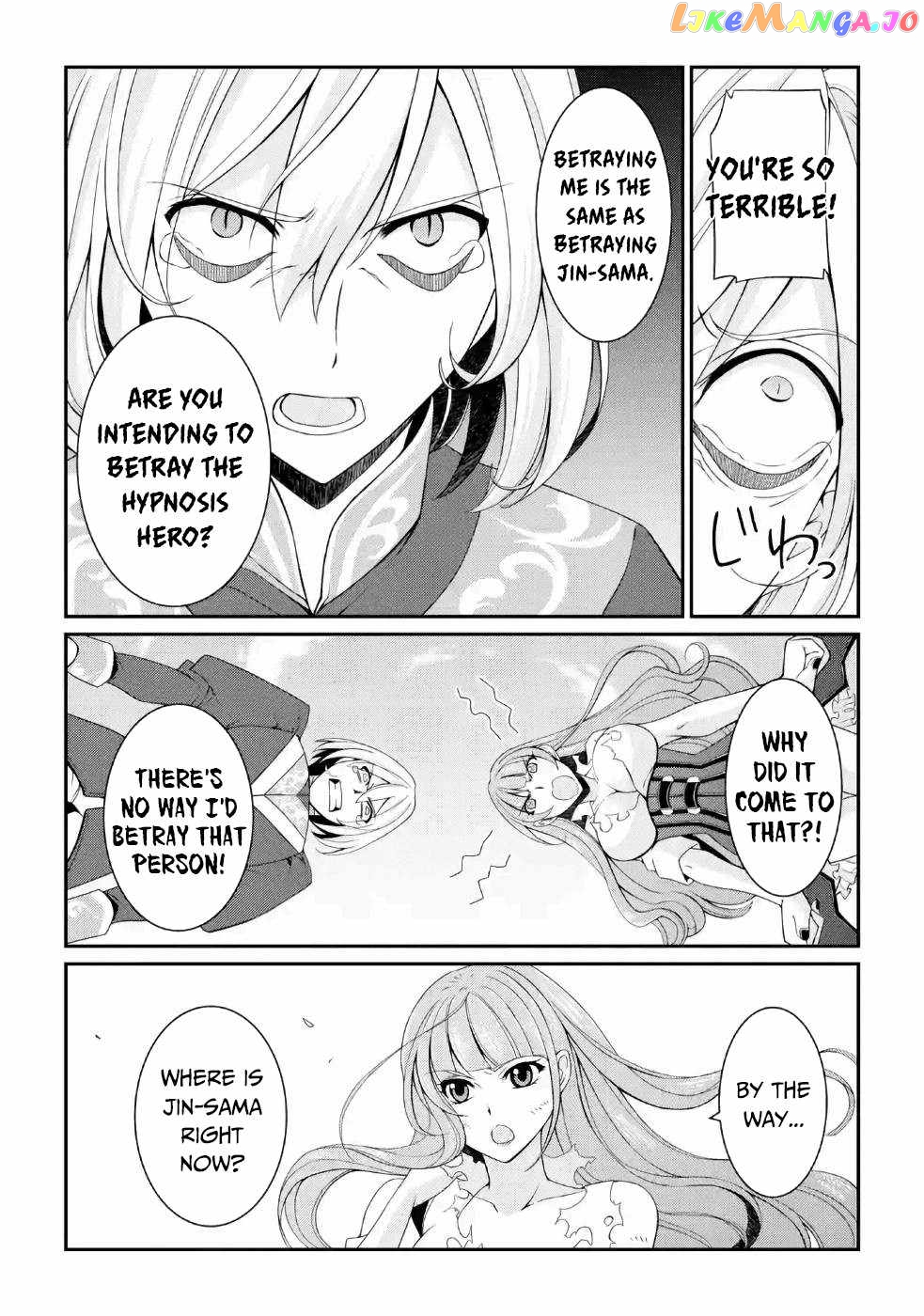 The Strongest Brave Man Of The Black Wizard chapter 25 - page 12