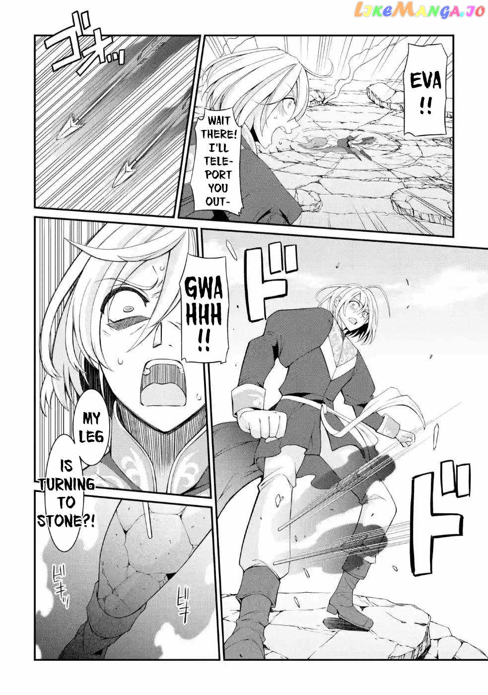 The Strongest Brave Man Of The Black Wizard chapter 25 - page 17