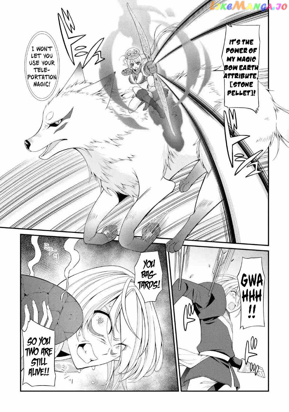 The Strongest Brave Man Of The Black Wizard chapter 25 - page 18