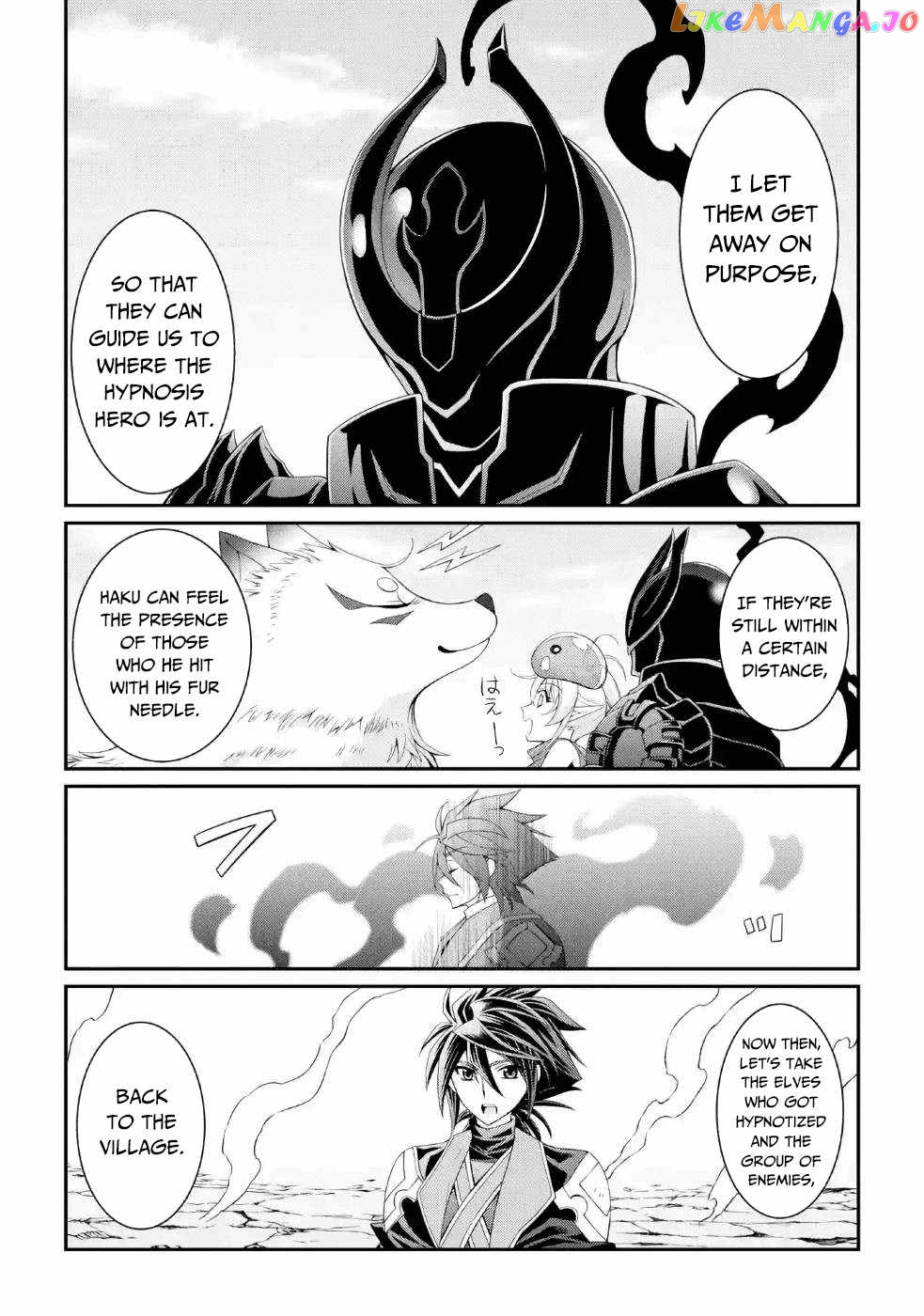 The Strongest Brave Man Of The Black Wizard chapter 25 - page 24