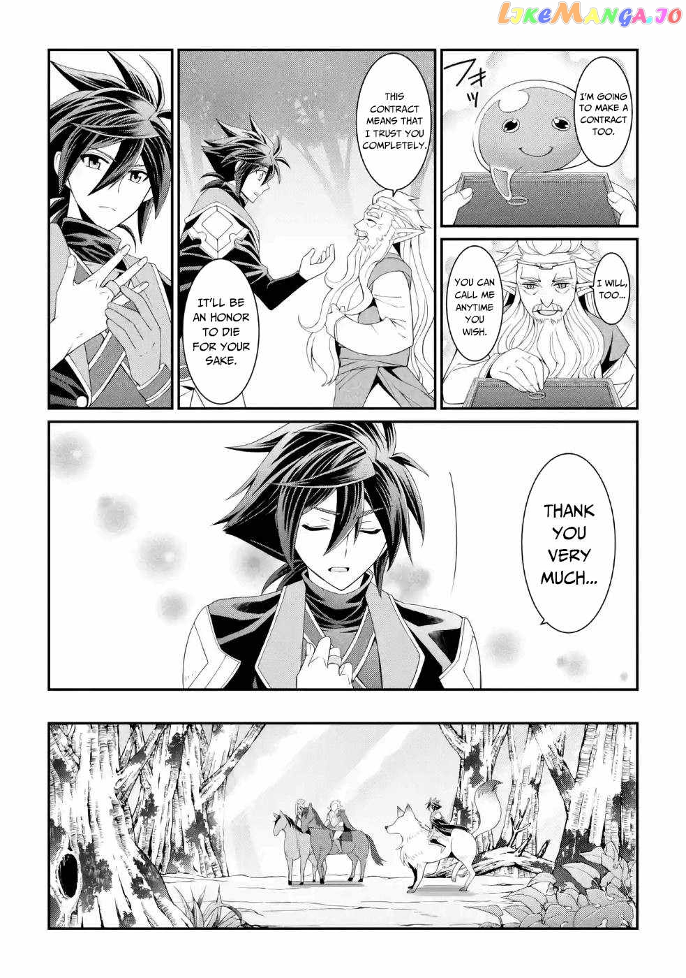 The Strongest Brave Man Of The Black Wizard chapter 25 - page 32