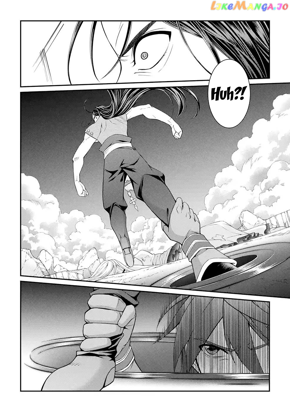 The Strongest Brave Man Of The Black Wizard chapter 47 - page 17