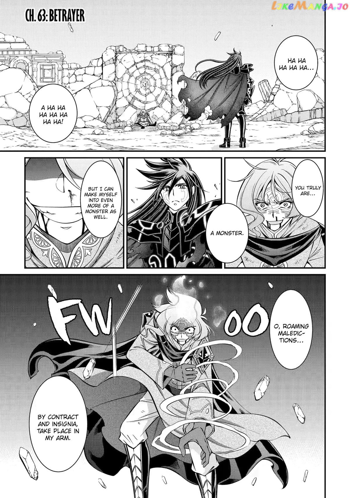The Strongest Brave Man Of The Black Wizard chapter 62 - page 1