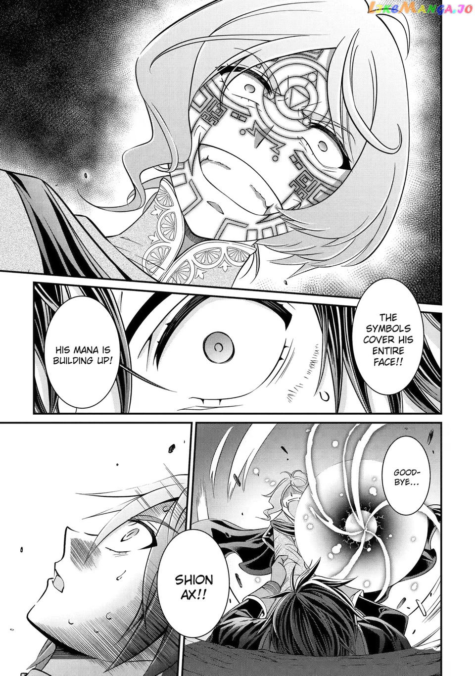 The Strongest Brave Man Of The Black Wizard chapter 62 - page 13