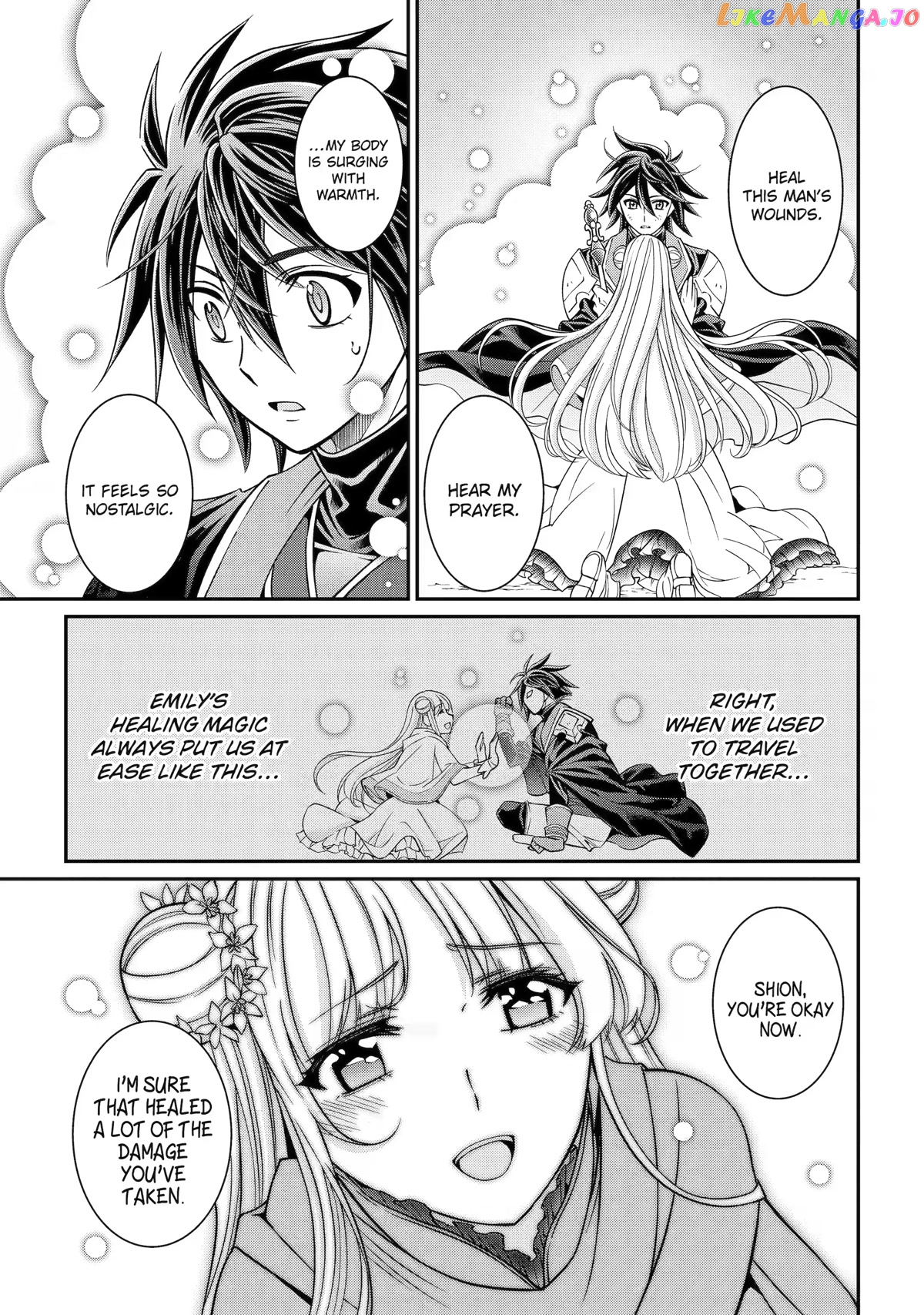 The Strongest Brave Man Of The Black Wizard chapter 62 - page 17
