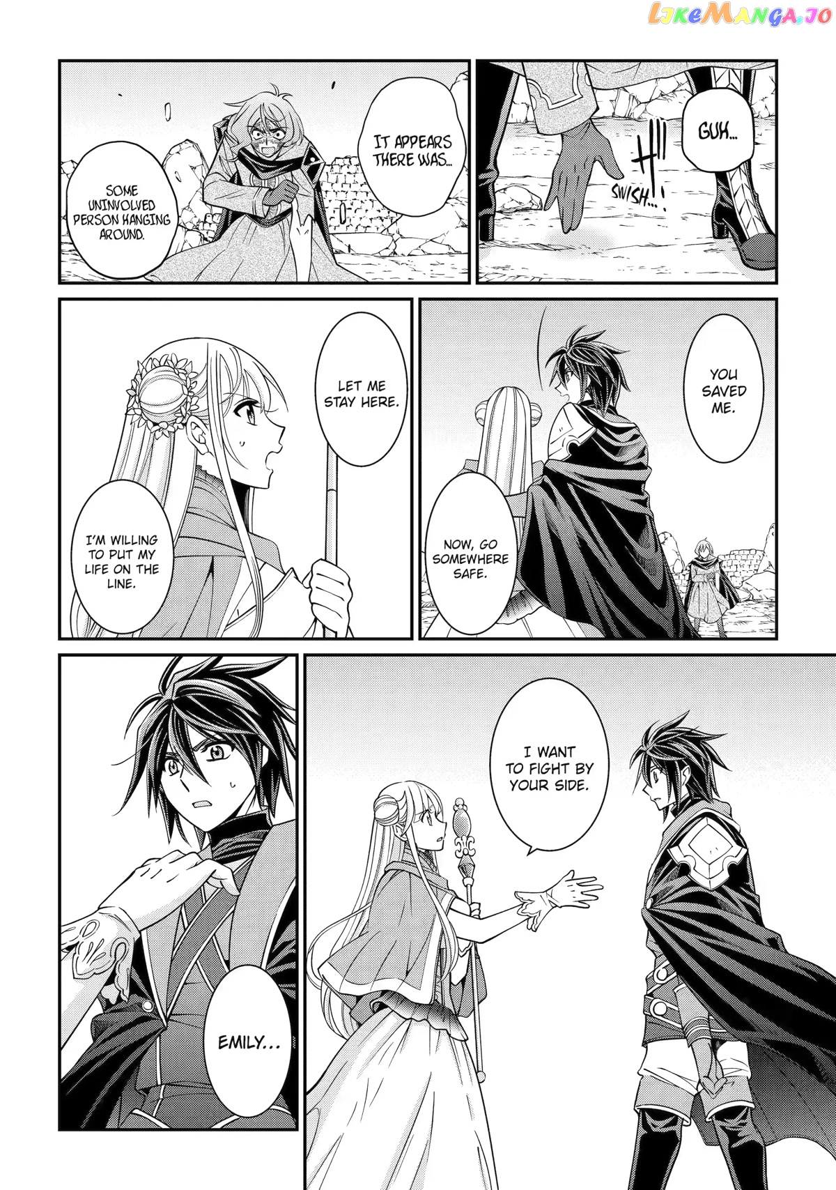 The Strongest Brave Man Of The Black Wizard chapter 62 - page 18