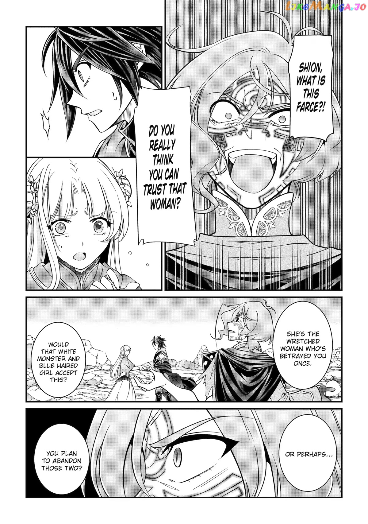 The Strongest Brave Man Of The Black Wizard chapter 62 - page 19