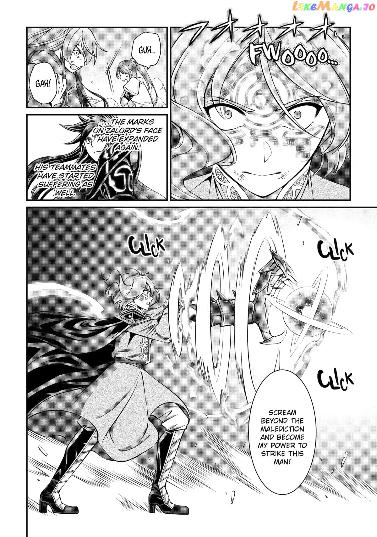 The Strongest Brave Man Of The Black Wizard chapter 62 - page 2