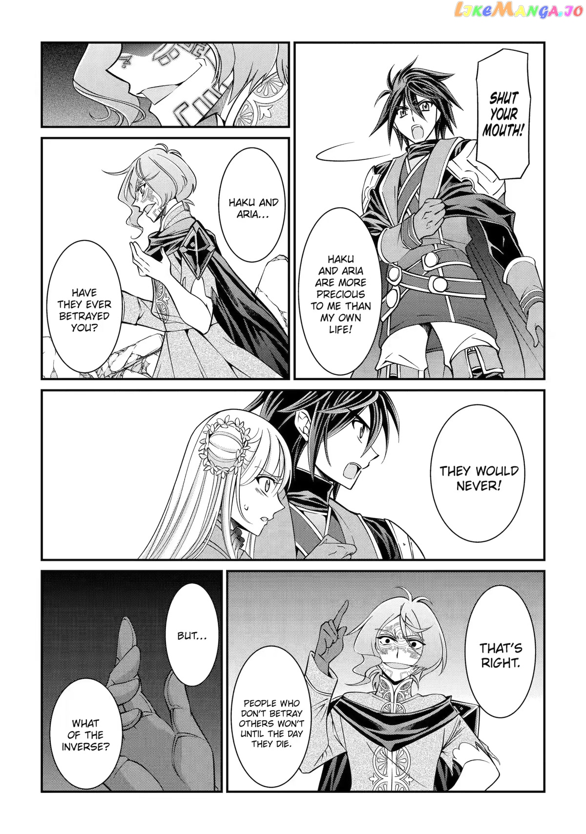The Strongest Brave Man Of The Black Wizard chapter 62 - page 20