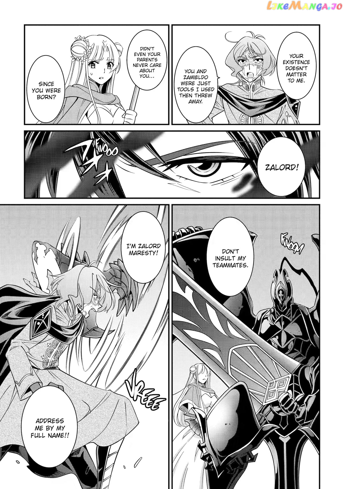 The Strongest Brave Man Of The Black Wizard chapter 62 - page 23