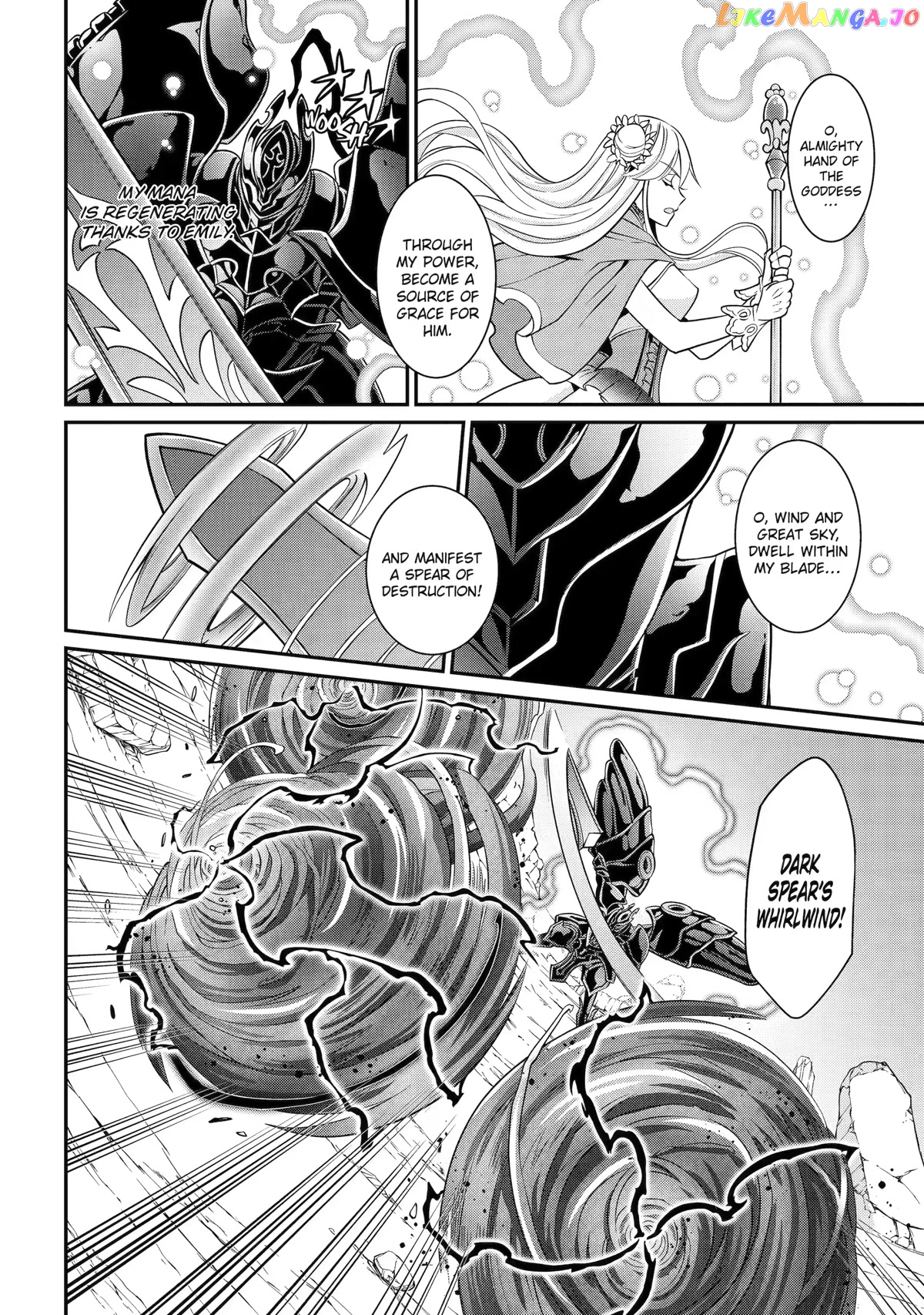 The Strongest Brave Man Of The Black Wizard chapter 62 - page 24