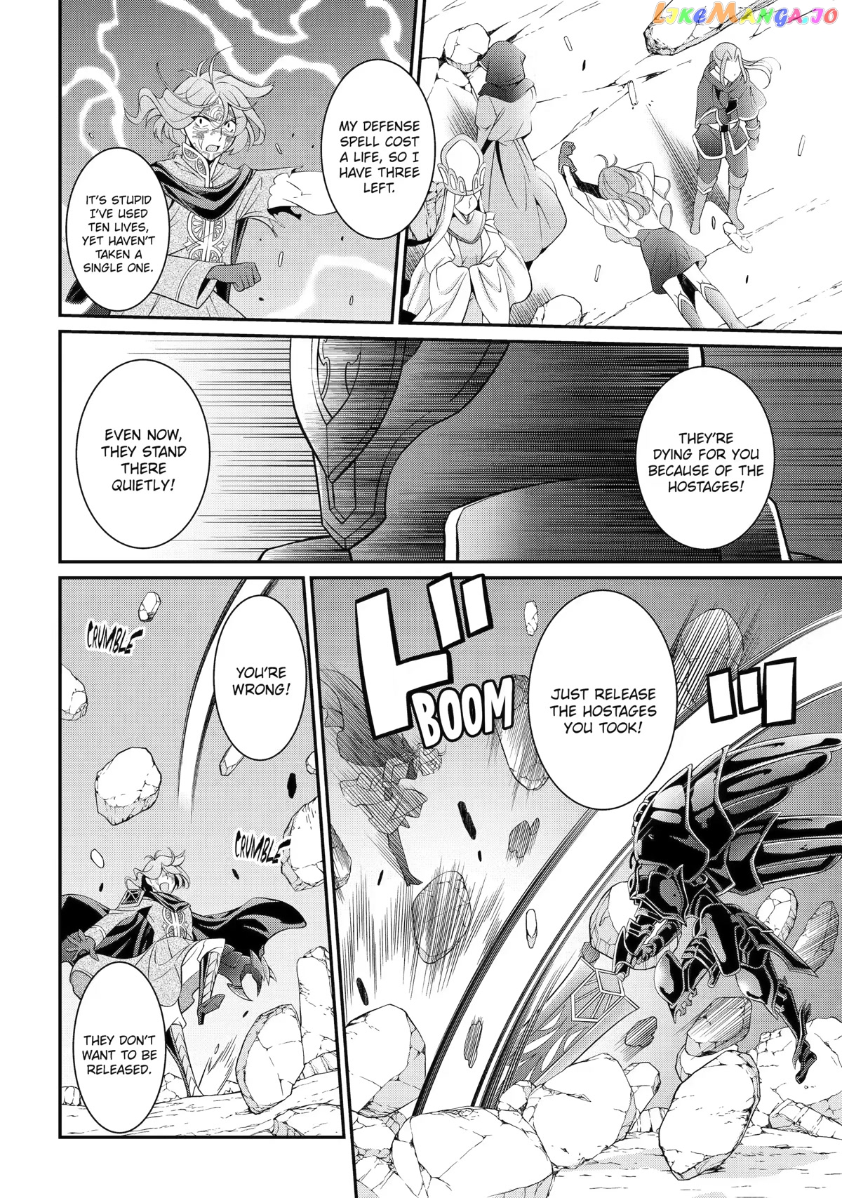 The Strongest Brave Man Of The Black Wizard chapter 62 - page 26