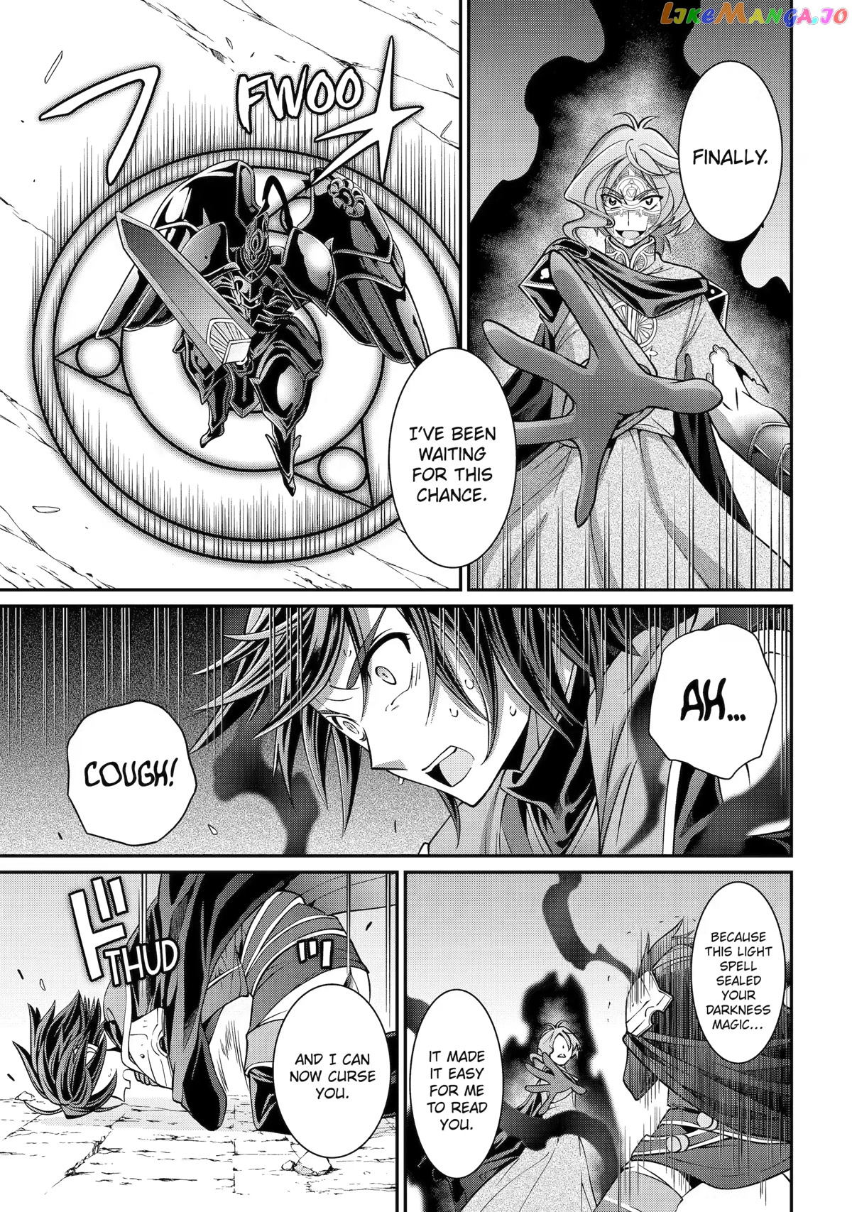 The Strongest Brave Man Of The Black Wizard chapter 62 - page 29