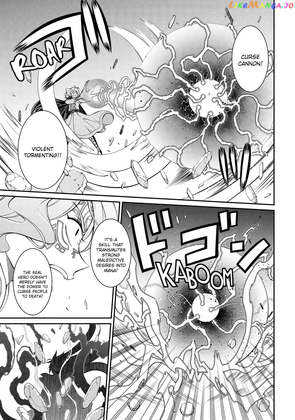 The Strongest Brave Man Of The Black Wizard chapter 62 - page 3