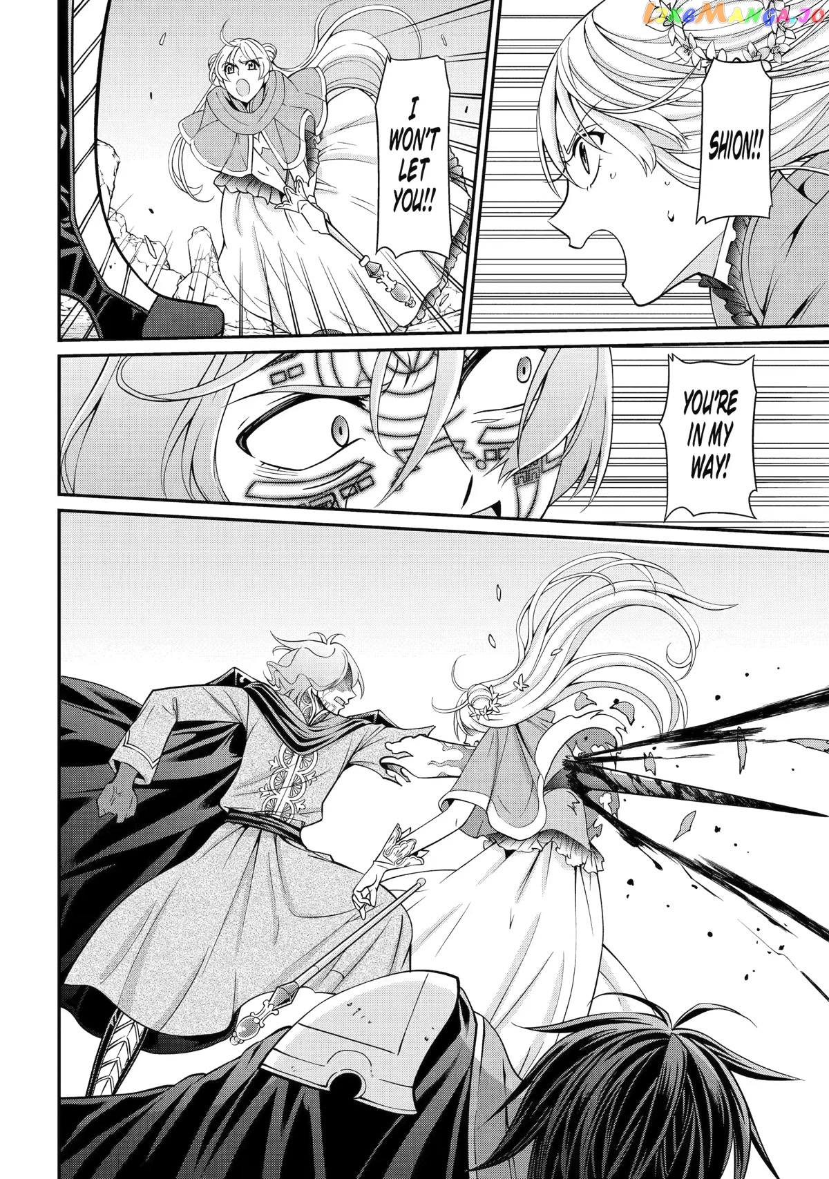 The Strongest Brave Man Of The Black Wizard chapter 62 - page 32