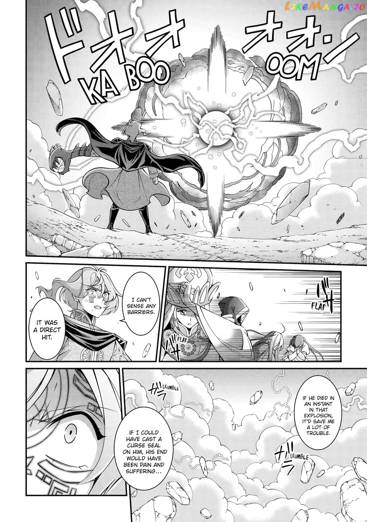 The Strongest Brave Man Of The Black Wizard chapter 62 - page 4