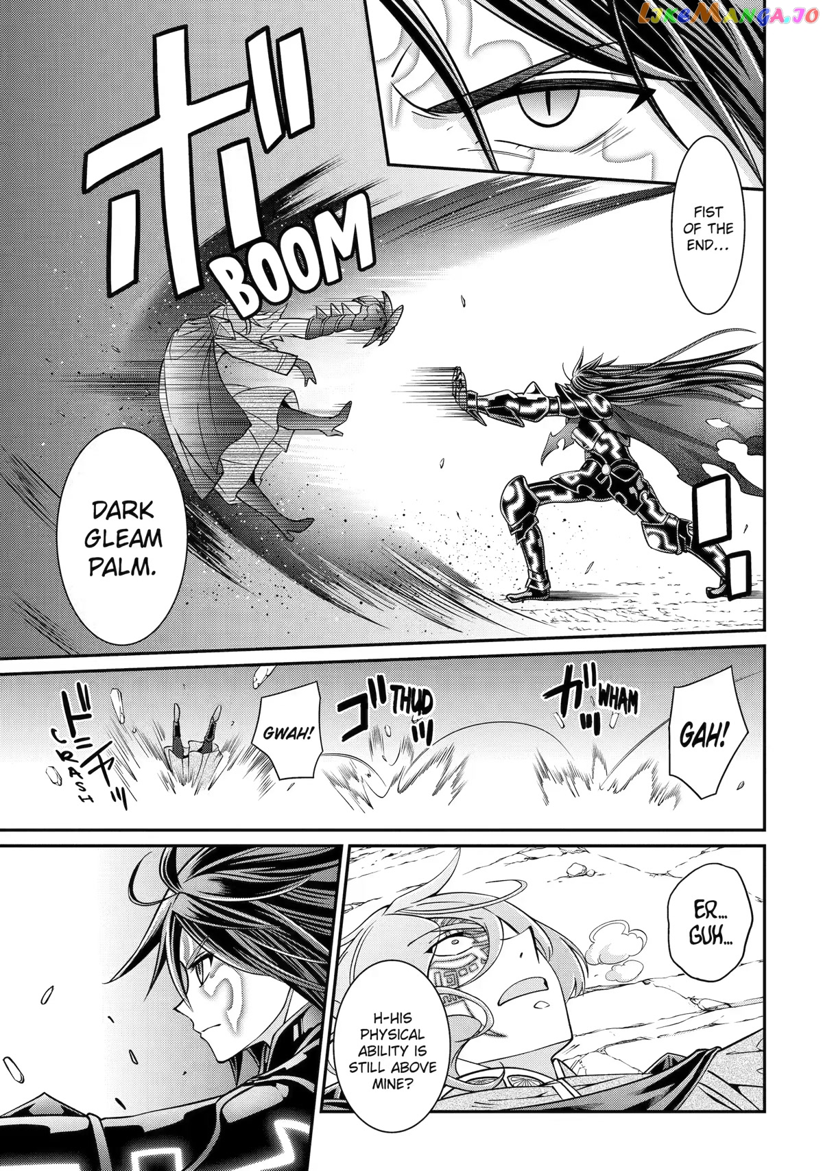 The Strongest Brave Man Of The Black Wizard chapter 62 - page 7