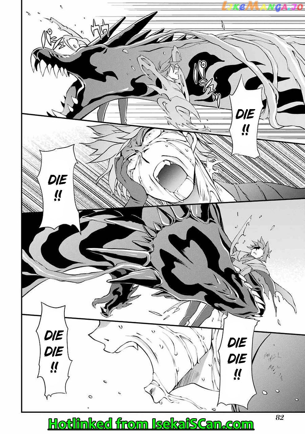 The Strongest Brave Man Of The Black Wizard chapter 5.2 - page 14