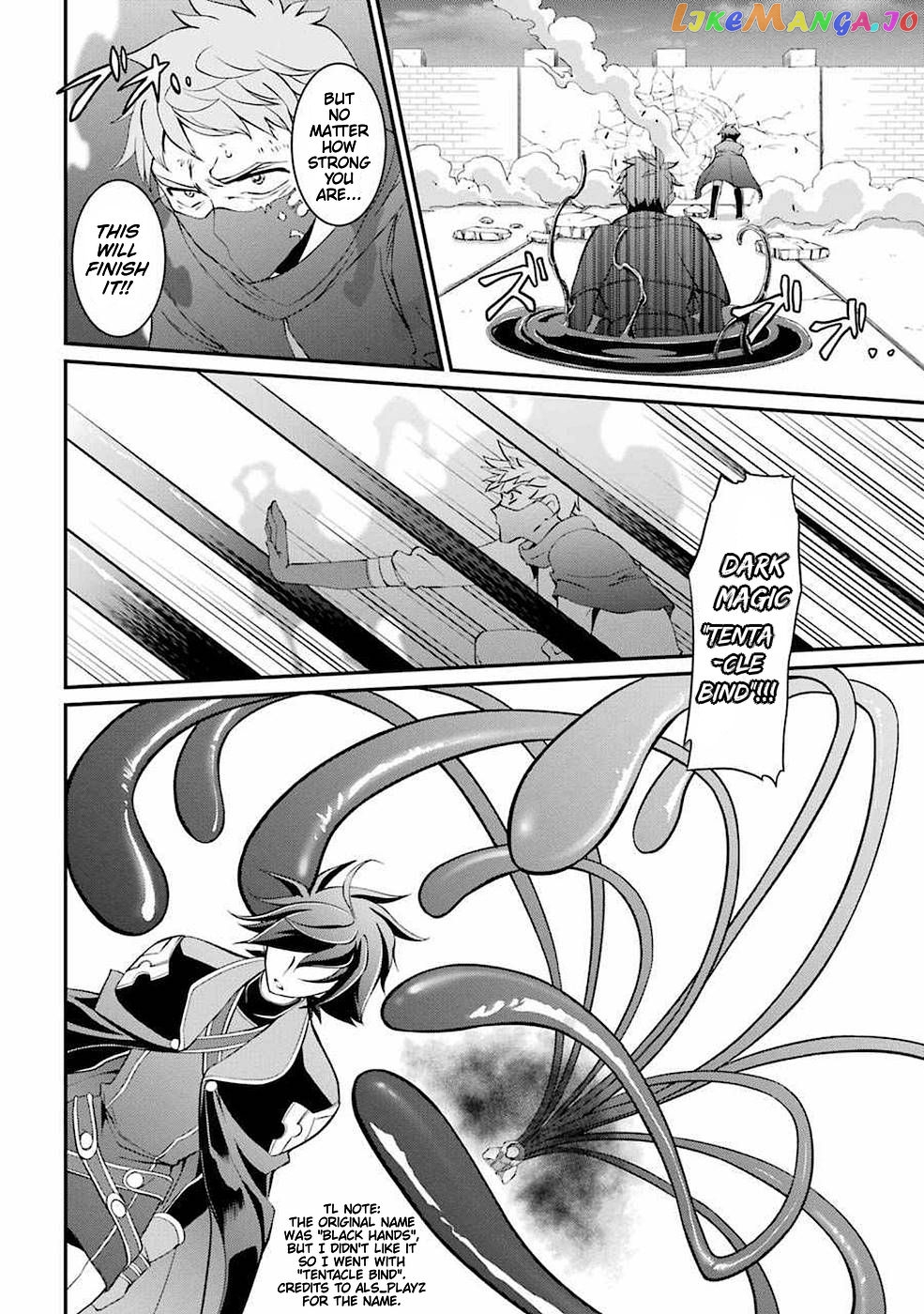 The Strongest Brave Man Of The Black Wizard chapter 5.2 - page 6