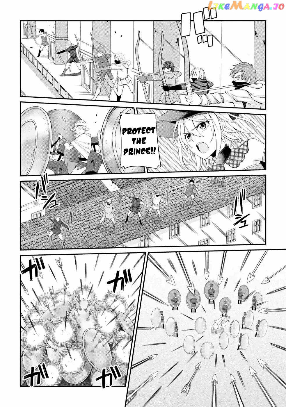 The Strongest Brave Man Of The Black Wizard chapter 26 - page 13
