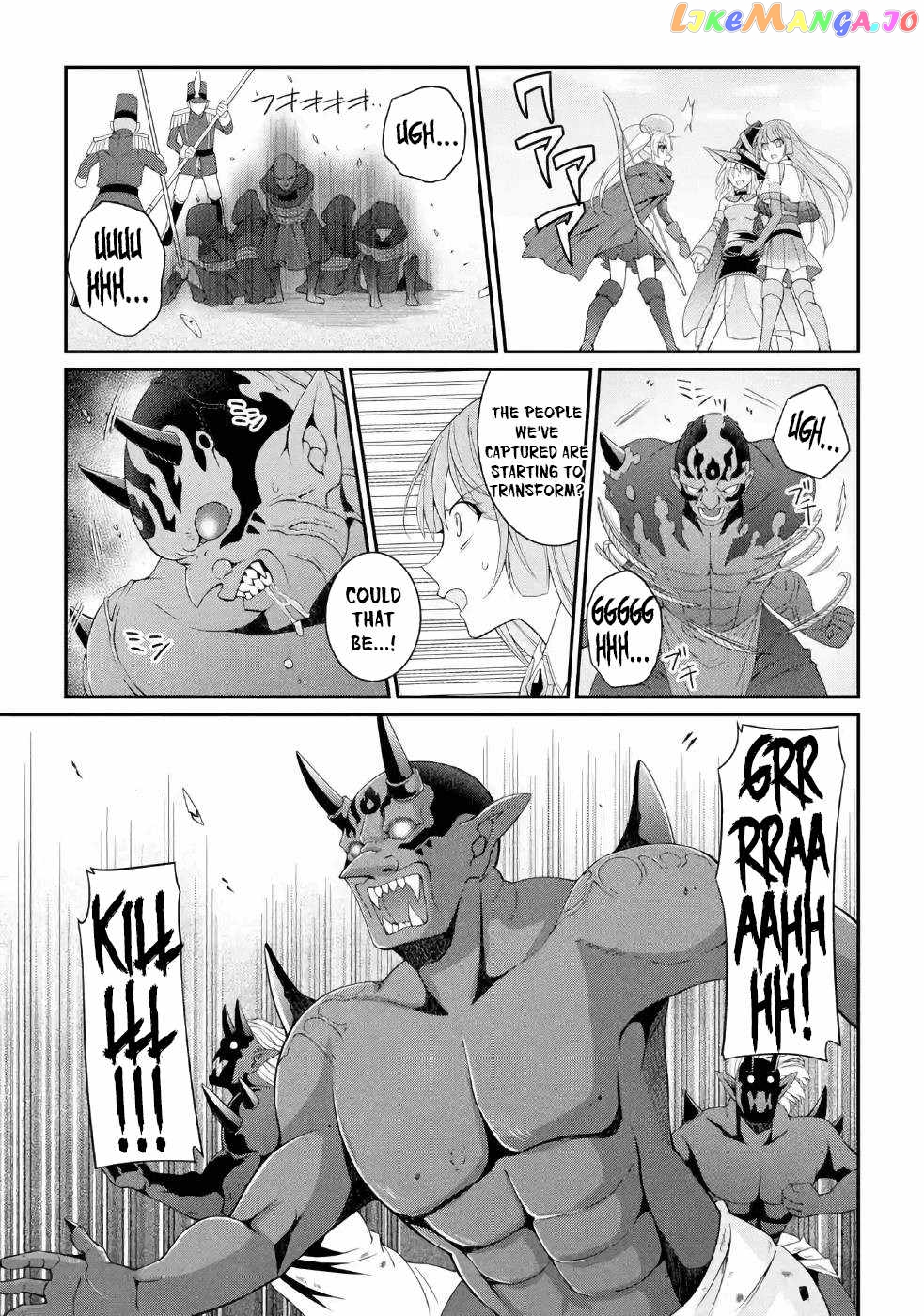 The Strongest Brave Man Of The Black Wizard chapter 26 - page 18