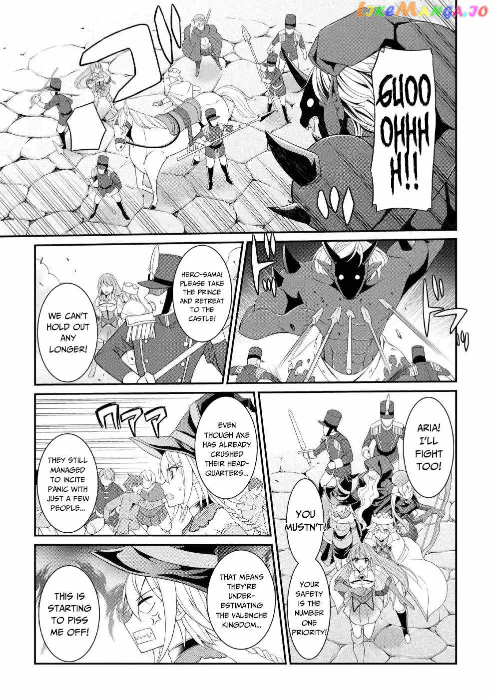 The Strongest Brave Man Of The Black Wizard chapter 26 - page 20