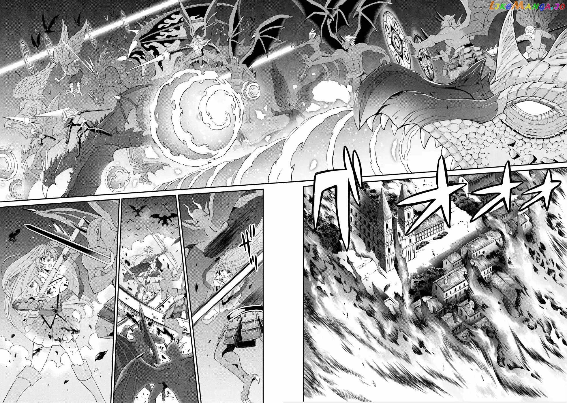 The Strongest Brave Man Of The Black Wizard chapter 26 - page 32