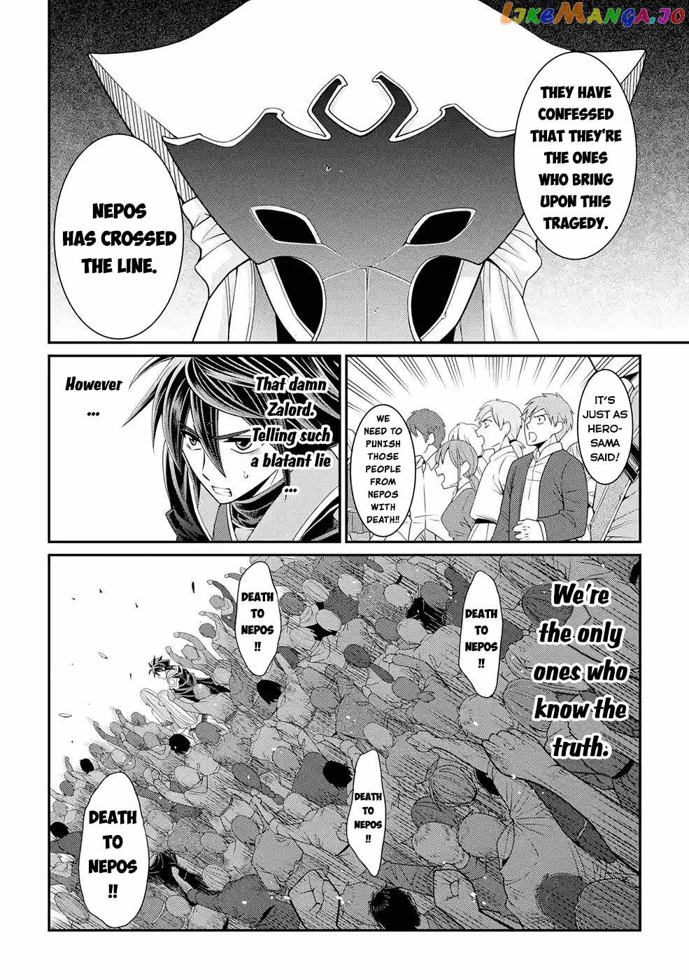 The Strongest Brave Man Of The Black Wizard chapter 48 - page 11