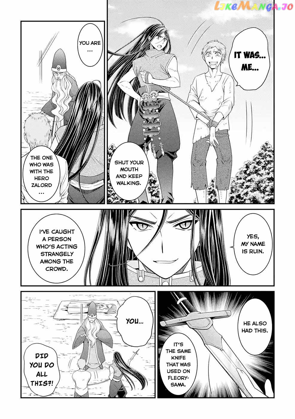 The Strongest Brave Man Of The Black Wizard chapter 48 - page 21
