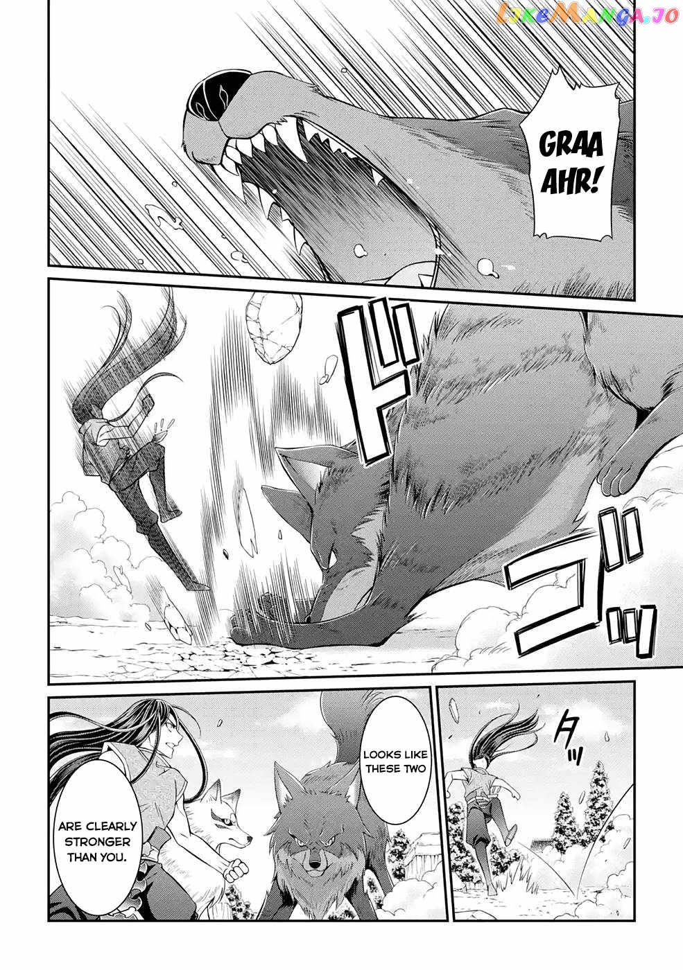 The Strongest Brave Man Of The Black Wizard chapter 48 - page 31