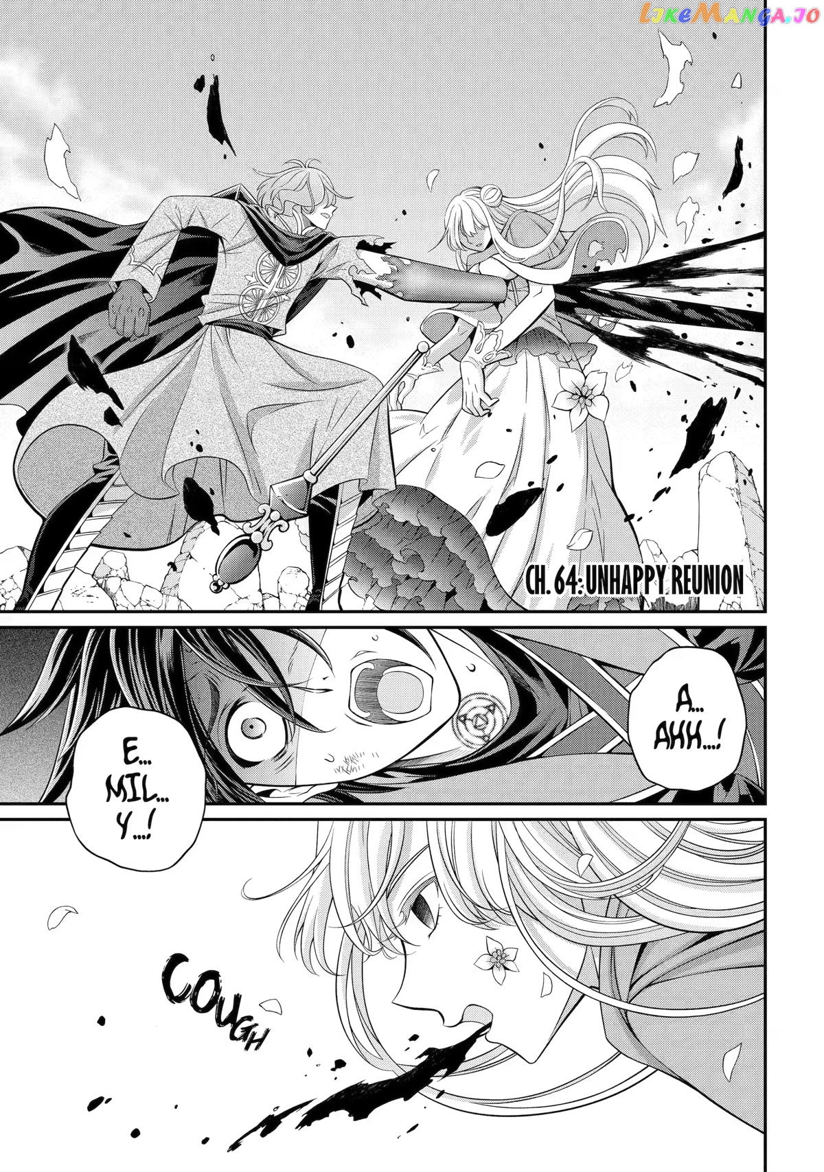 The Strongest Brave Man Of The Black Wizard chapter 63 - page 1
