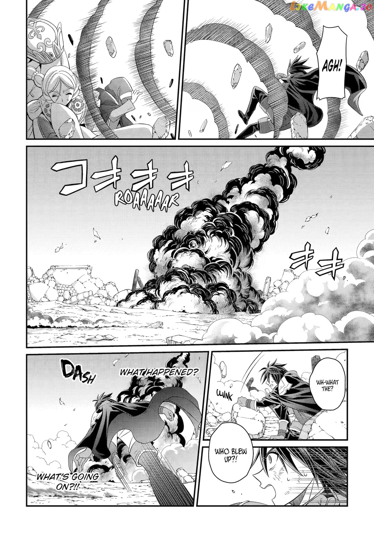 The Strongest Brave Man Of The Black Wizard chapter 63 - page 10
