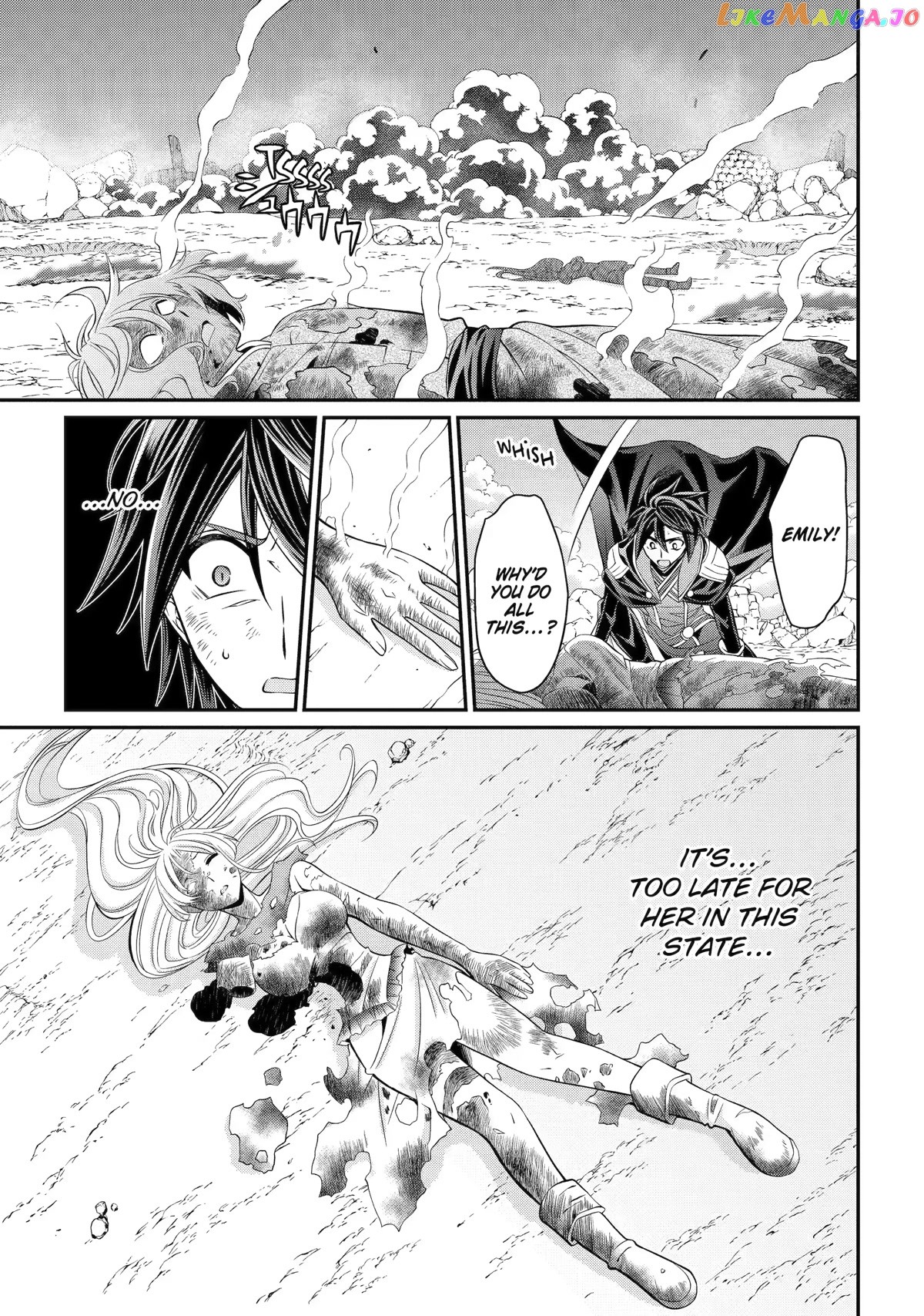 The Strongest Brave Man Of The Black Wizard chapter 63 - page 11