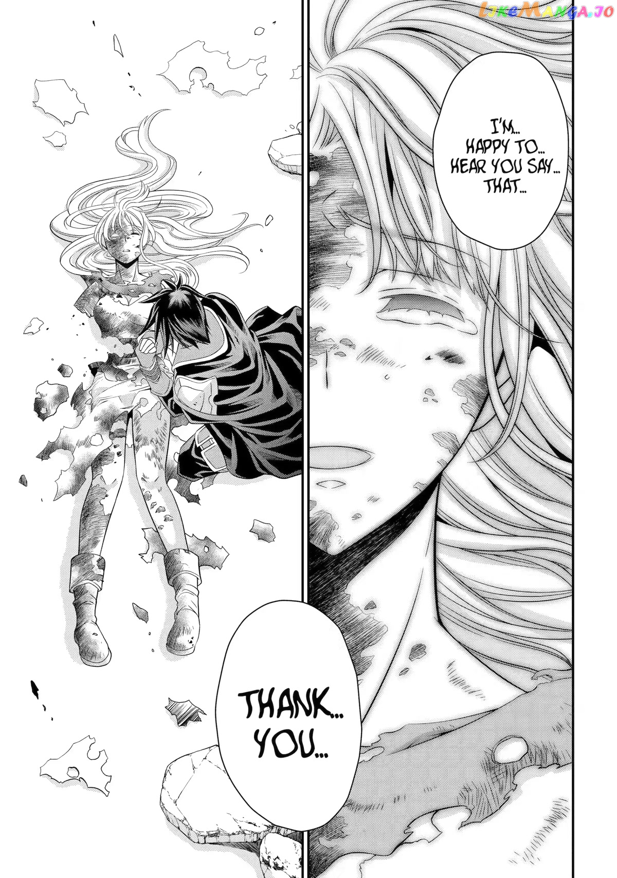 The Strongest Brave Man Of The Black Wizard chapter 63 - page 13