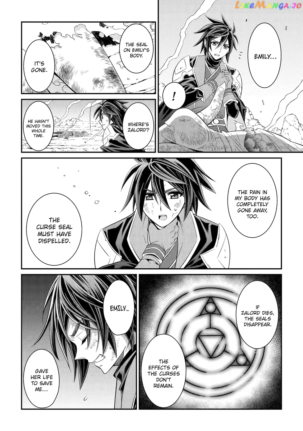The Strongest Brave Man Of The Black Wizard chapter 63 - page 14