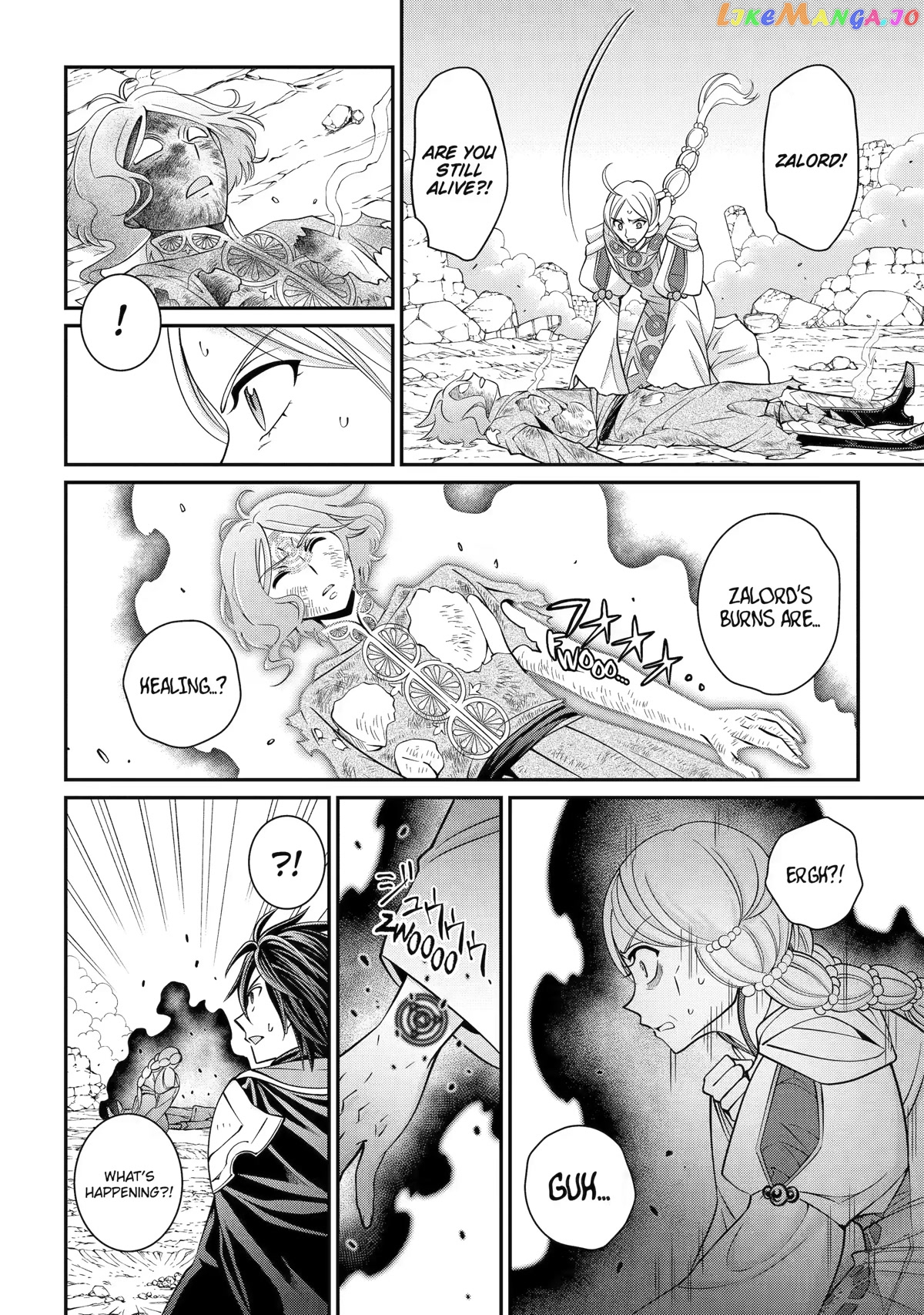 The Strongest Brave Man Of The Black Wizard chapter 63 - page 16