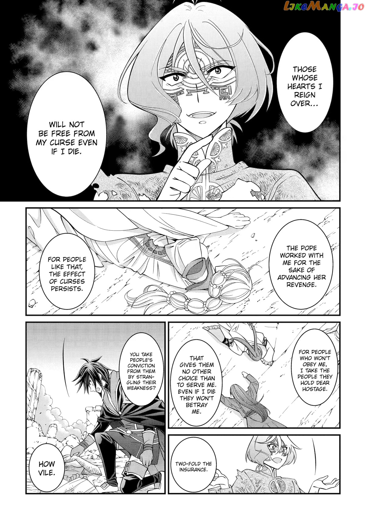 The Strongest Brave Man Of The Black Wizard chapter 63 - page 19