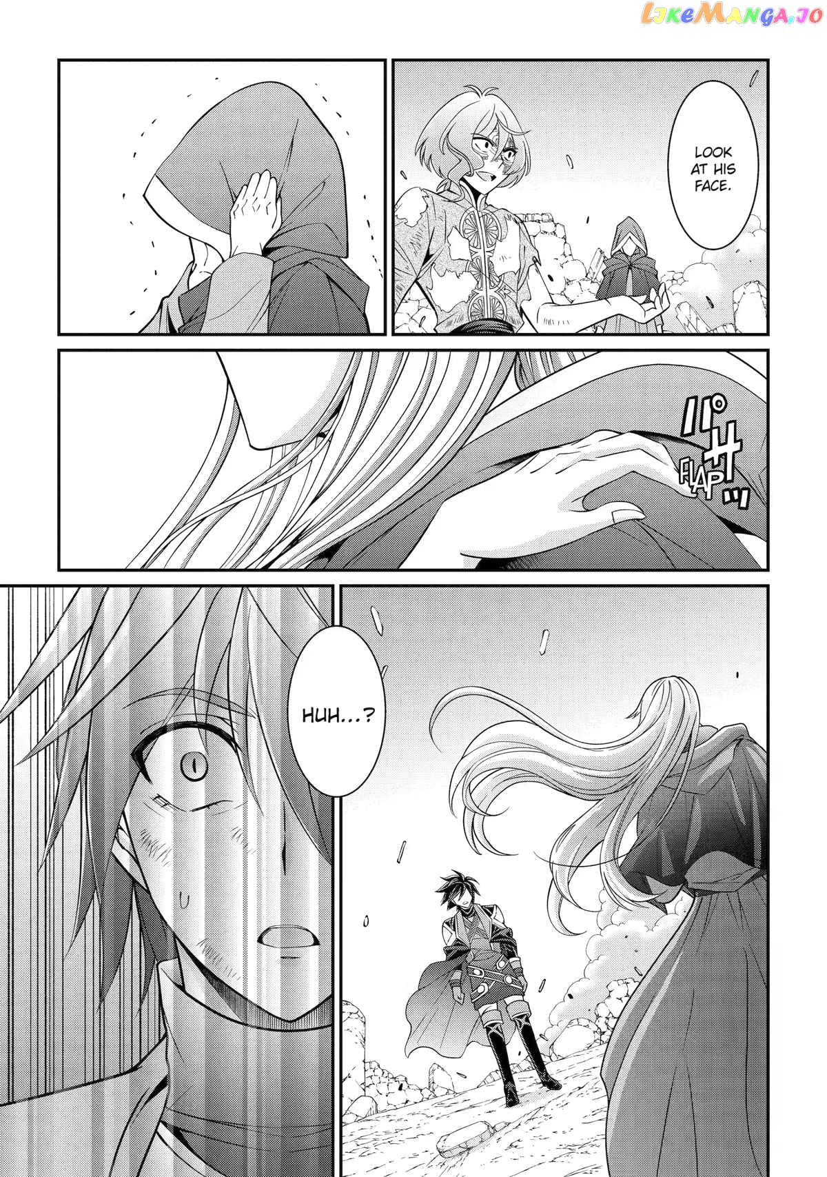 The Strongest Brave Man Of The Black Wizard chapter 63 - page 21