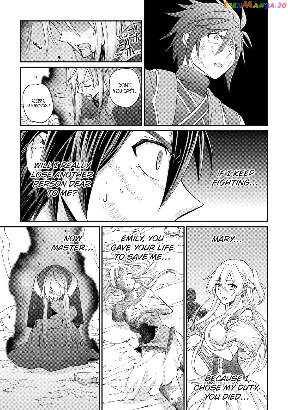 The Strongest Brave Man Of The Black Wizard chapter 63 - page 29