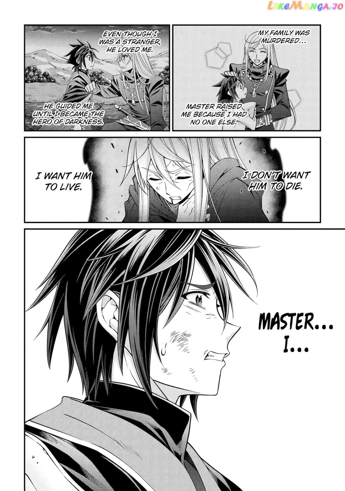 The Strongest Brave Man Of The Black Wizard chapter 63 - page 30